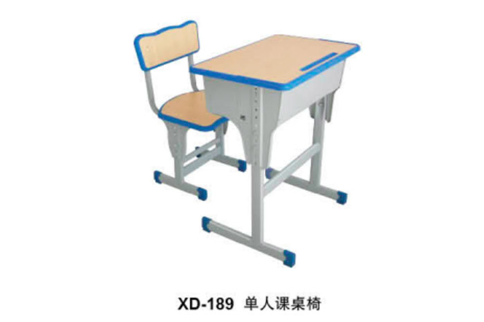 XD-189 单人课桌椅