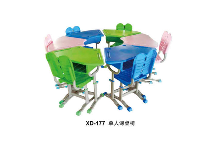 XD-177 单人课桌椅