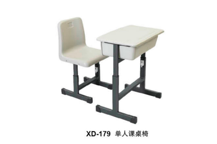 XD-179 单人课桌椅