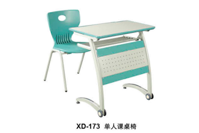 XD-173 单人课桌椅