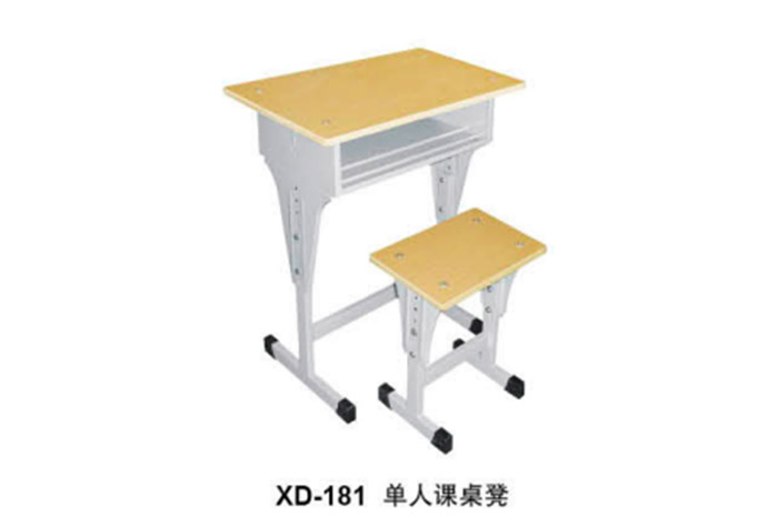 XD-181 单人课桌椅