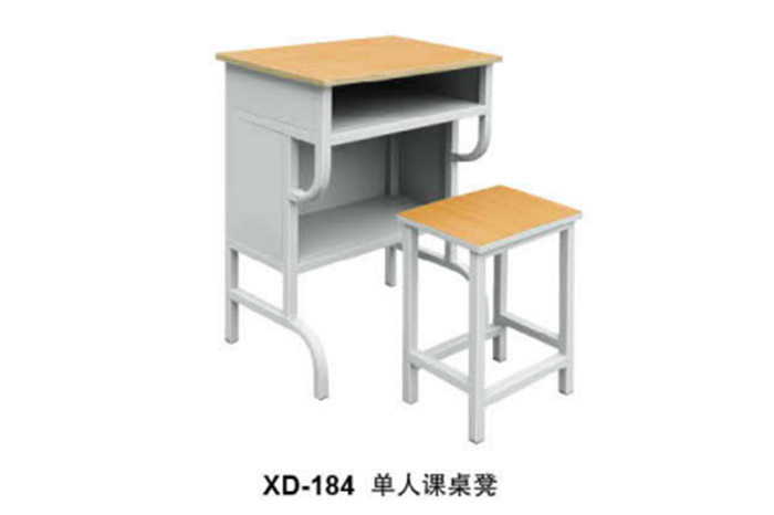 XD-184 单人课桌椅