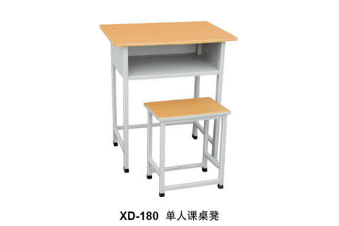 XD-180 单人课桌椅