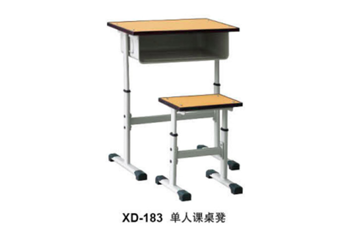 XD-183 单人课桌椅