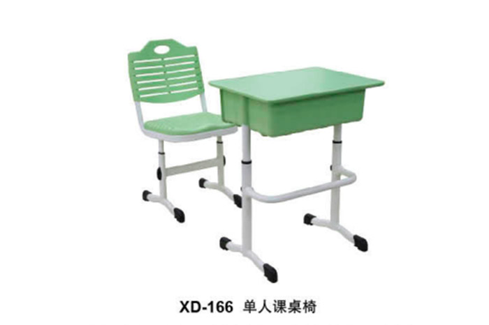 XD-166 单人课桌椅