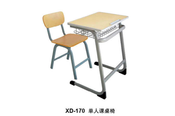 XD-170 单人课桌椅