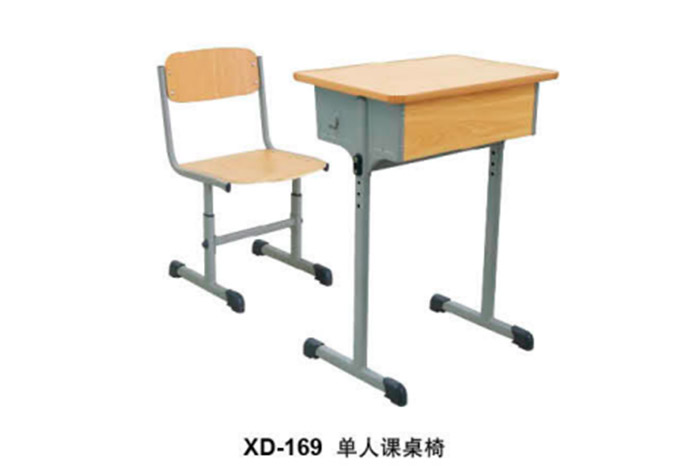 XD-169 单人课桌椅
